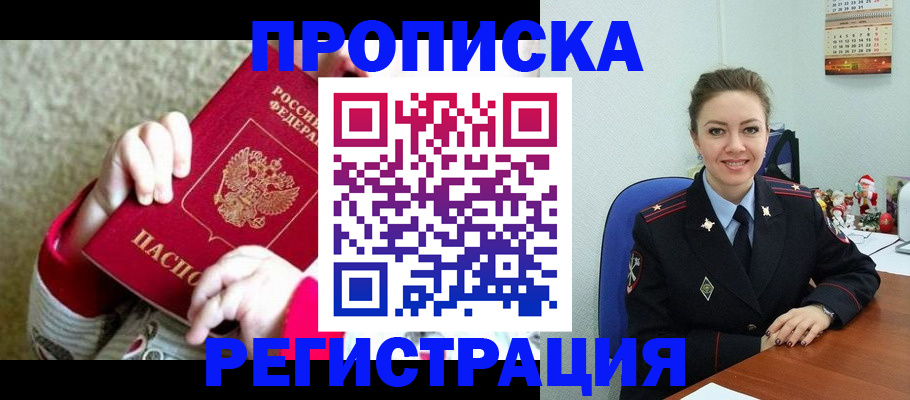 форма 3 в Североуральске